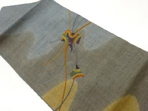 手織り紬相良刺繍抽象に流水模様名古屋帯